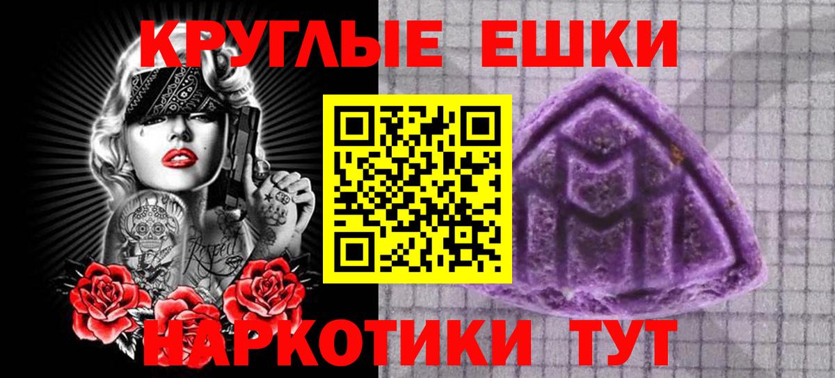 Ecstasy Дубай Усолье-Сибирское