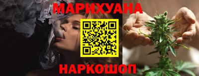 стаф Кулебаки