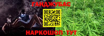 прущая мука Краснодар