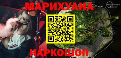 прущая мука Краснодар