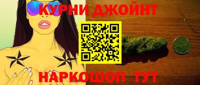 гашиш Кумертау