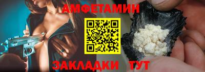 прущая мука Краснодар