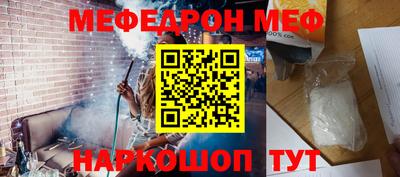 гашиш Кумертау